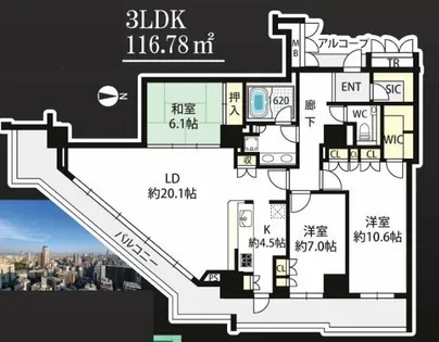 アップルタワー大阪谷町【28階】の間取り