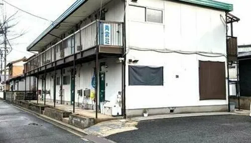 青雲荘の画像