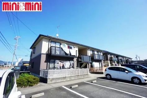 エコル エストの画像