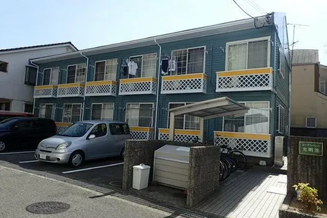 ガーデンパレス光明池の画像