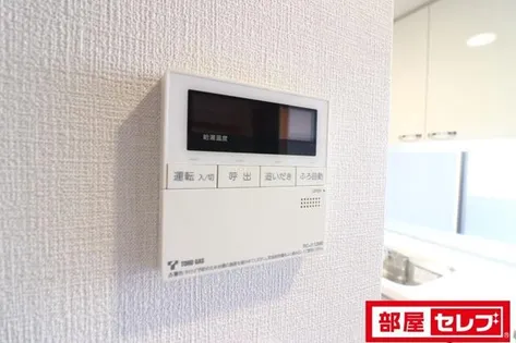 シティハウス上前津【202号室】のその他画像