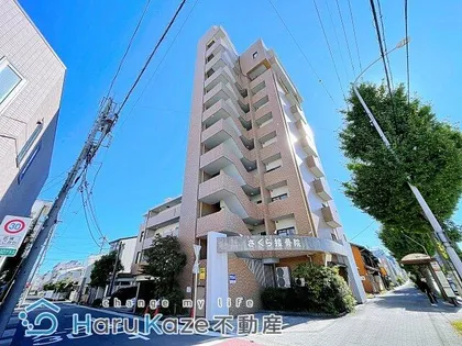 ハーモニアス桜本町【2階】の外観