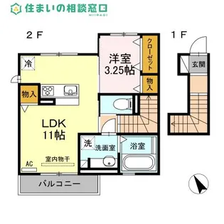 愛知県岡崎市羽根西1丁目【アパート】の間取り