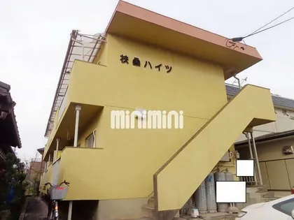 扶桑ハイツの画像