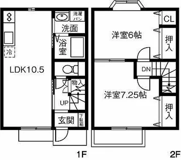 愛知県高浜市二池町5丁目【テラスハウス】の間取り