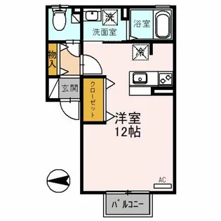 ザウバーヴィントⅡ【2階】の間取り
