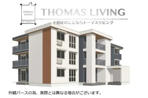 D-ROOM八幡駅前【1階】の外観