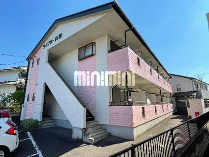 ライブリー共和の画像