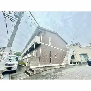 アンプルール クラージュ ウエストヒルズの画像