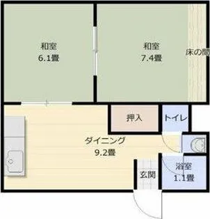 江口マンション四女子【2階】の間取り