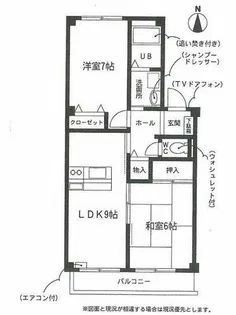 ストーク南牛川【201号室】の間取り