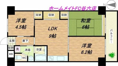 ヒルブリッジヒルNo.2【4階】の間取り