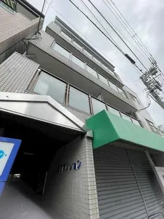 ミワマンションの画像