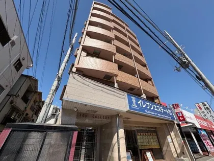 トップギャラリーの画像