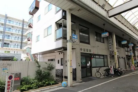 コーポ新町の画像