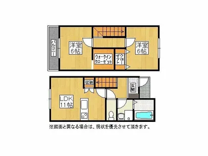 EMIREA日明 II棟【1階】の間取り