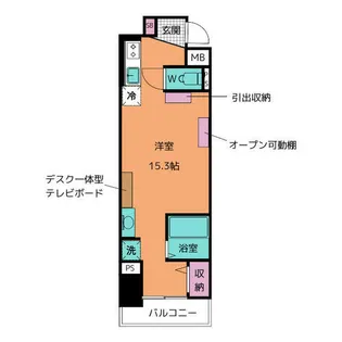 Grand Chainon金山【703号室】の間取り