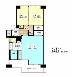 公社賃貸SMALIO 千里山田西【11-902号室】の間取り