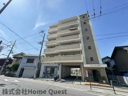 ファンション渋川の画像