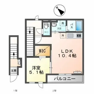 フェリーチェ【2階】の間取り