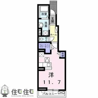 Mint(ミント)【1階】の間取り