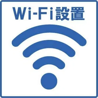 グラスホッパー【7階】の間取り