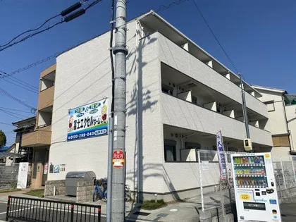 EXハイツ北新町の画像