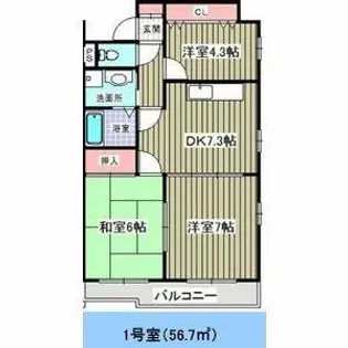 センターヒル橘【4階】の間取り