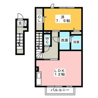 ベスタ【2階】の間取り