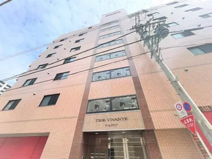 ティージェビバンテの画像