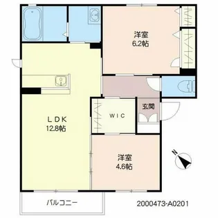 シャーメゾン谷町 A棟【2階】の間取り
