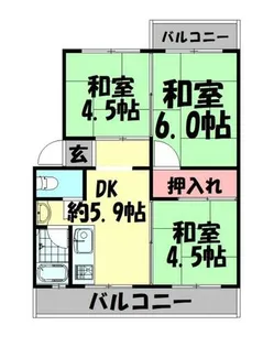 シーサイド貝掛マンション【3階】の間取り