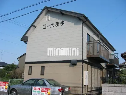 愛知県稲沢市稲沢町北山【テラスハウス】の外観