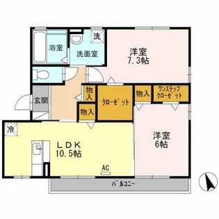 セジュールオオバ【2階】の間取り