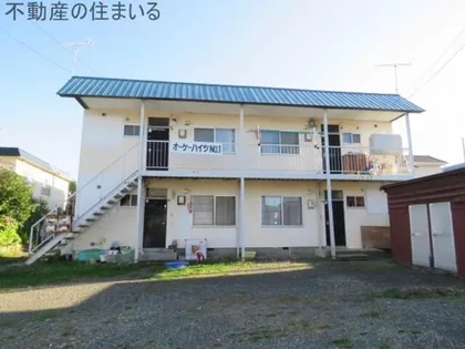 オーケーハイツNO 2の画像