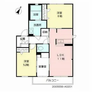 メゾン梅野【2階】の間取り