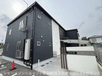 VENTVERT小倉の画像