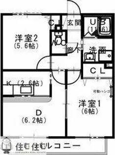 アンシャンテ.【201号室】の間取り