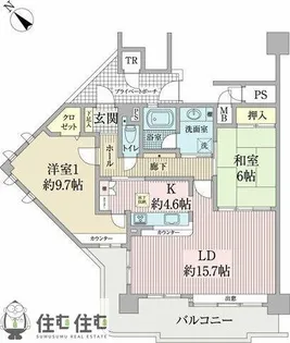 アートシティ三好ケ丘ウエストハウス【101号室】の間取り