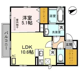 アグーリー【1階】の間取り