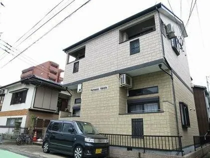 ペルメッソ博多の画像