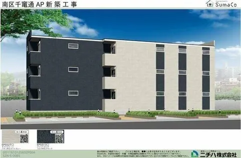 RUSCELLO笠寺【2階】の外観