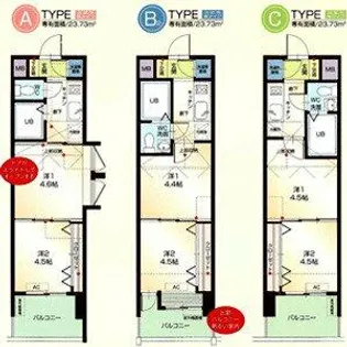 No48プロジェクト2100博多【C1512号室】の間取り
