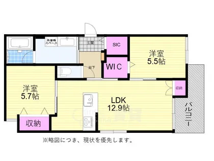 メゾンベール難波【2階】の間取り
