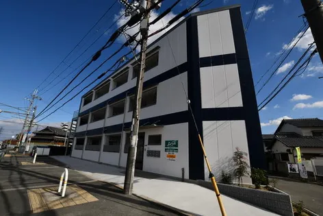 三栗三熊ハイツの画像