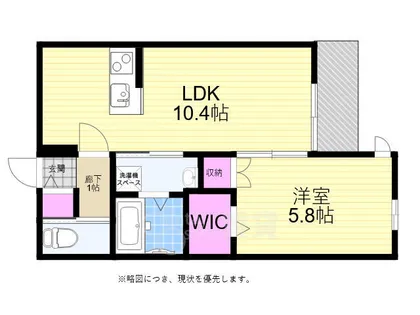メゾンドルミエール【2階】の間取り