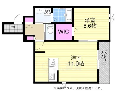 Agio大宮【2階】の間取り