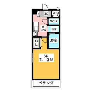 エクシード御器所【3階】の間取り