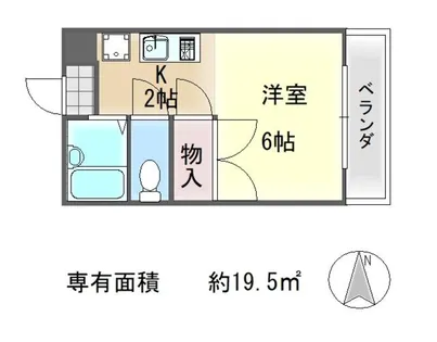 ヴォーヌング哲学の道【205号室】の間取り
