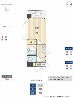 ピュアドームパラッシオ大手門【2階】の間取り